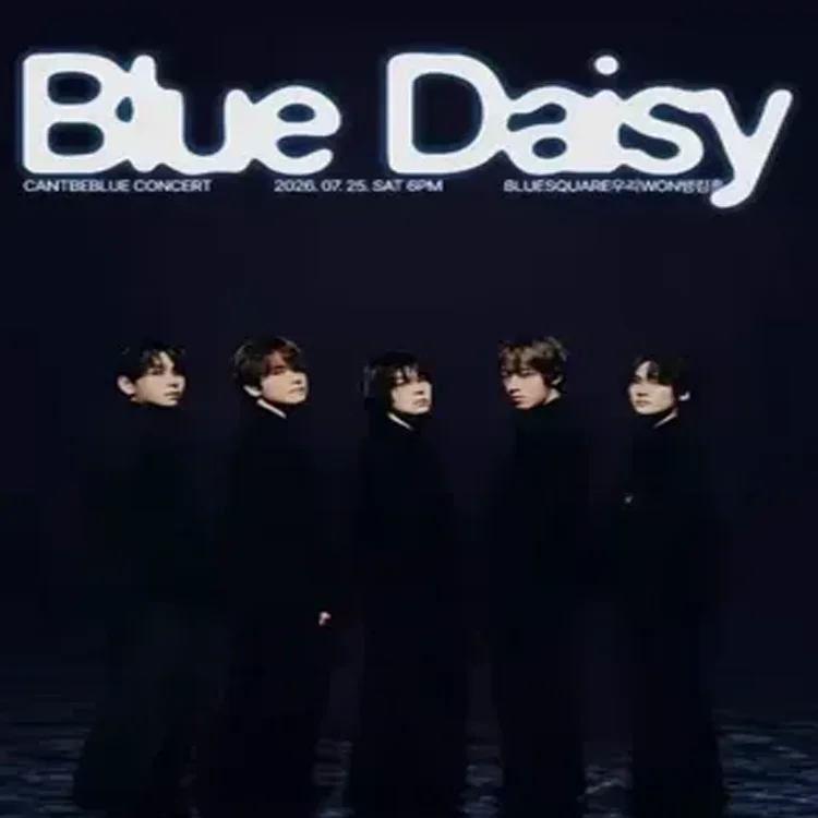 Can't be blue巡回演唱会