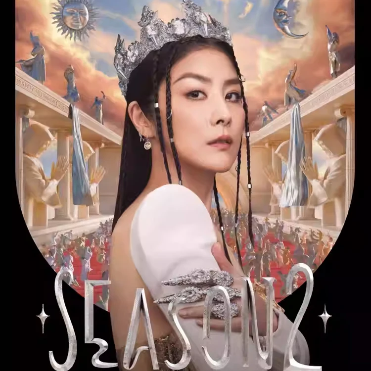 陈慧琳Season 2 万人结界演唱会