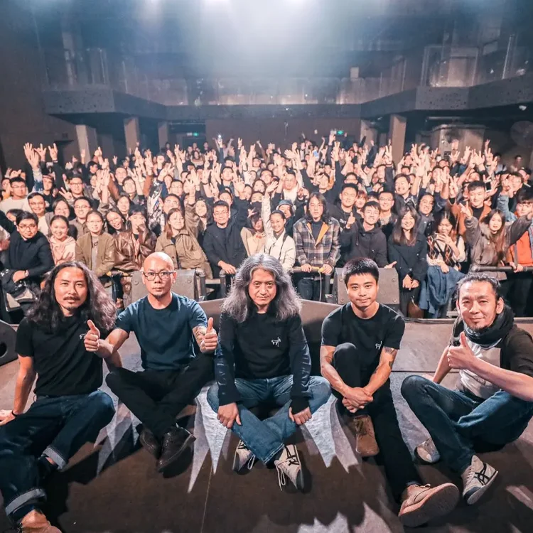 野孩子乐队