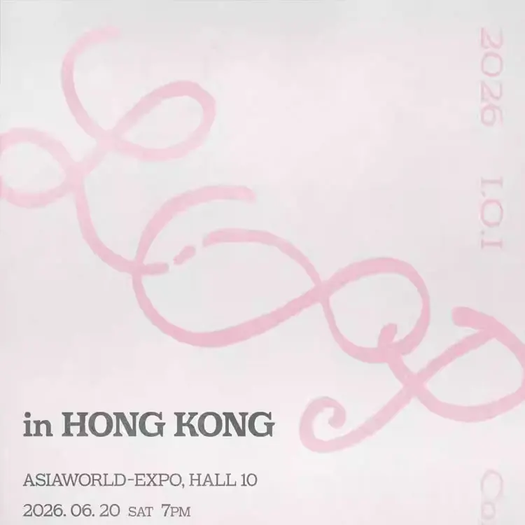 I.O.I巡回演唱会