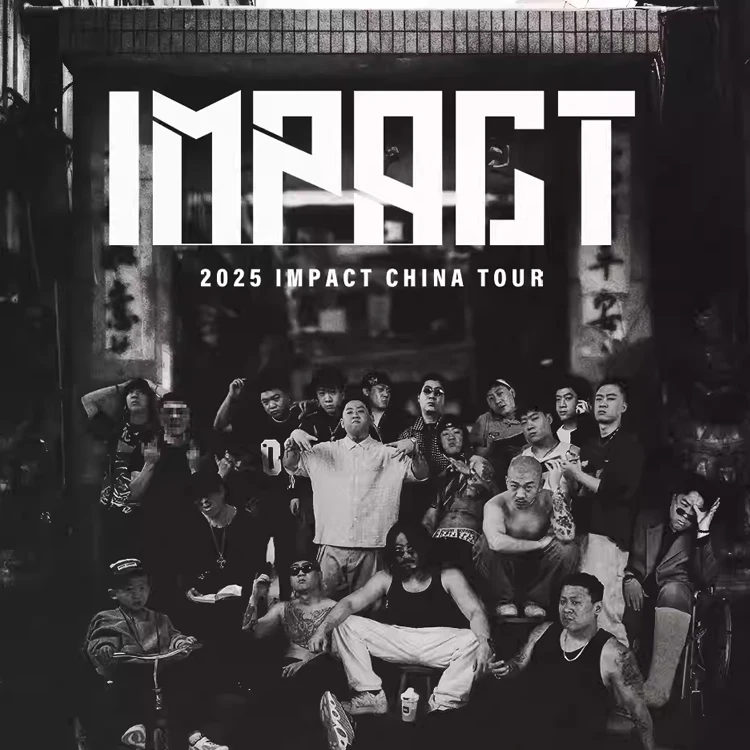 派克特巡回演唱会