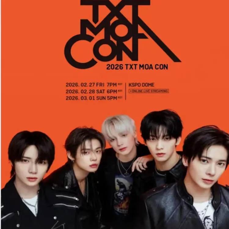 TOMORROW X TOGETHER巡回演唱会