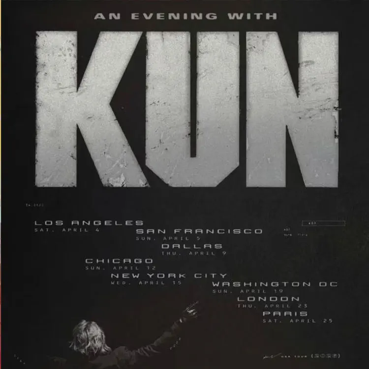 蔡徐坤巡回演唱会