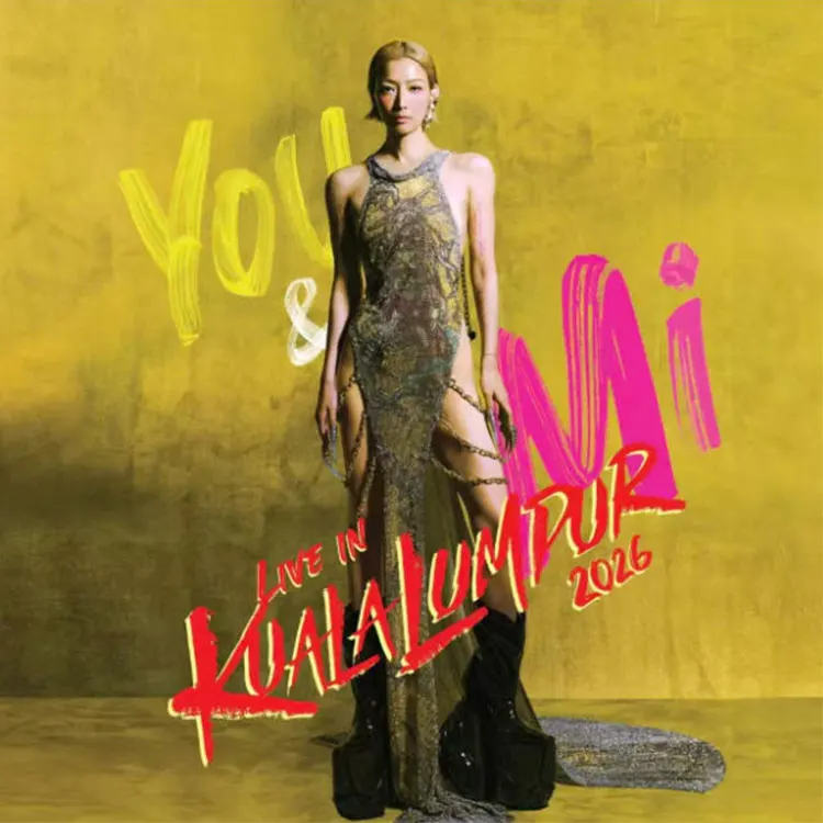 郑秀文巡回演唱会