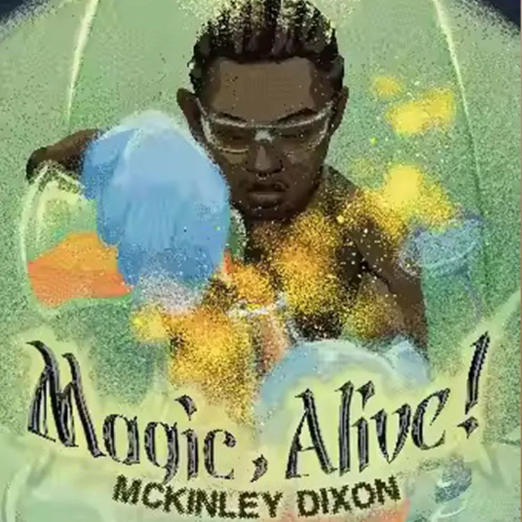 McKinley Dixon巡回演唱会