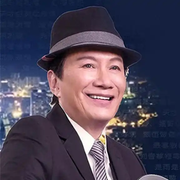 许冠杰