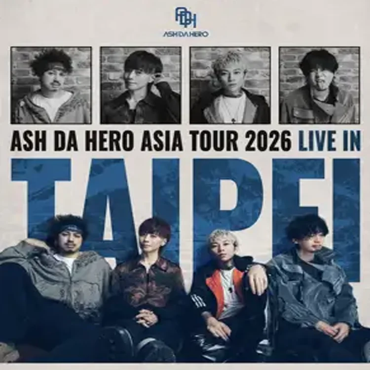 ASH DA HERO巡回演唱会