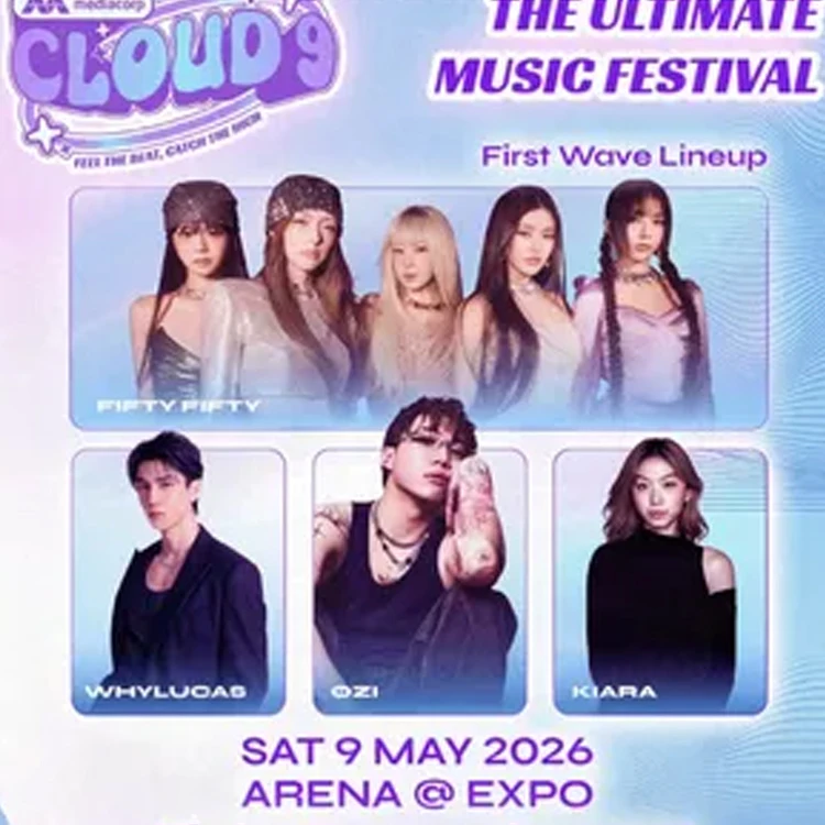 Mediacorp CLOUD 9 音乐节