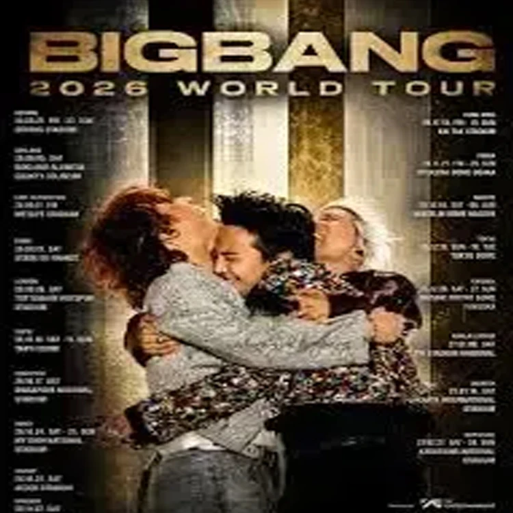BIGBANG世界巡演2026