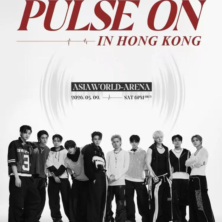 宝石盒巡回演唱会