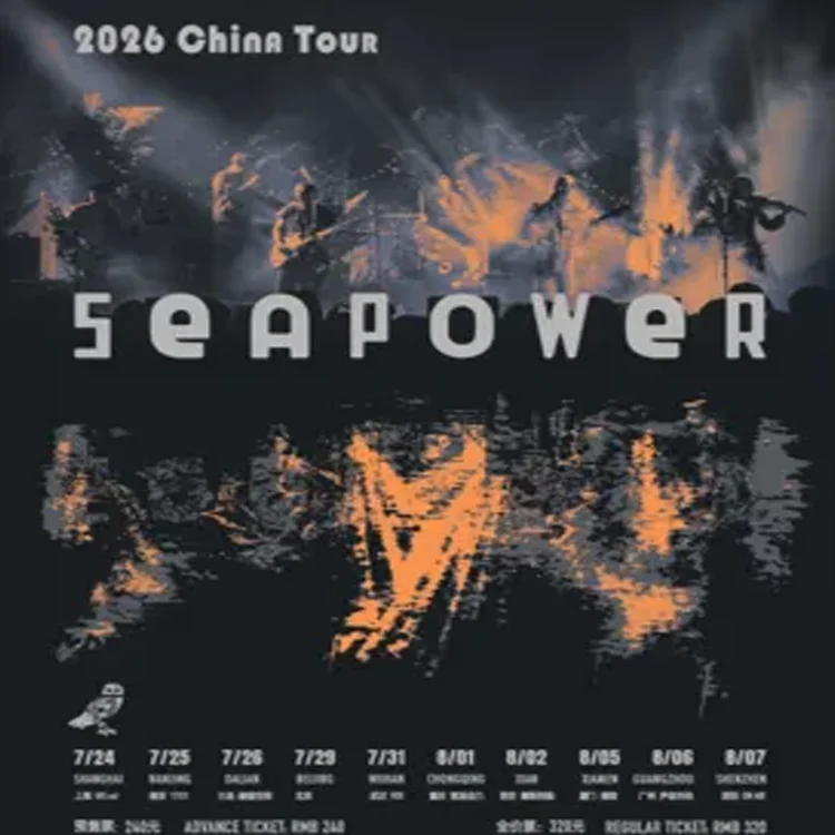Sea Power巡回演出