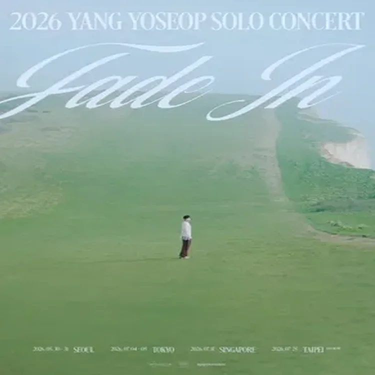 梁耀燮Yang Yoseop巡回演唱会