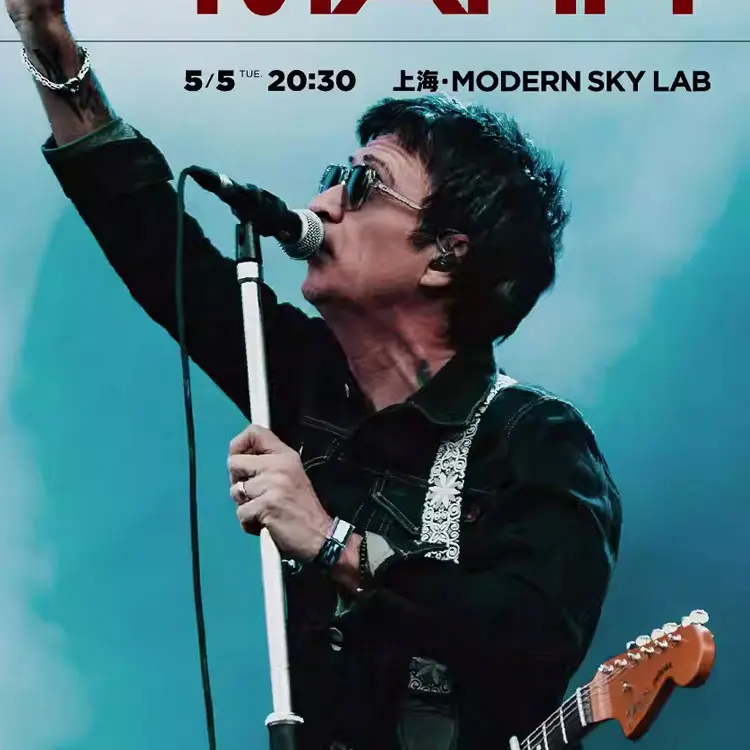 Johnny Marr巡回演唱会