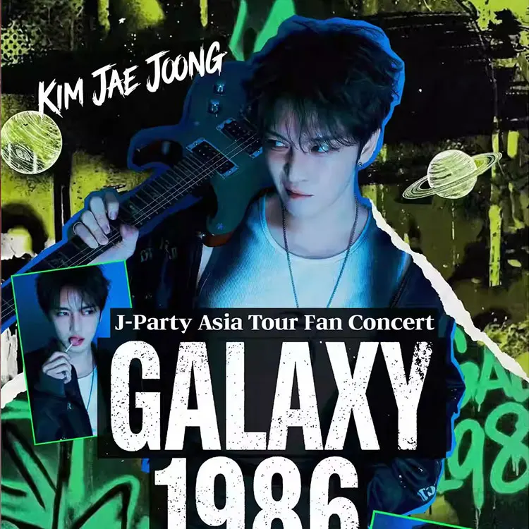 金在中亚洲巡回 Fan Concert  《GALAXY 1986》