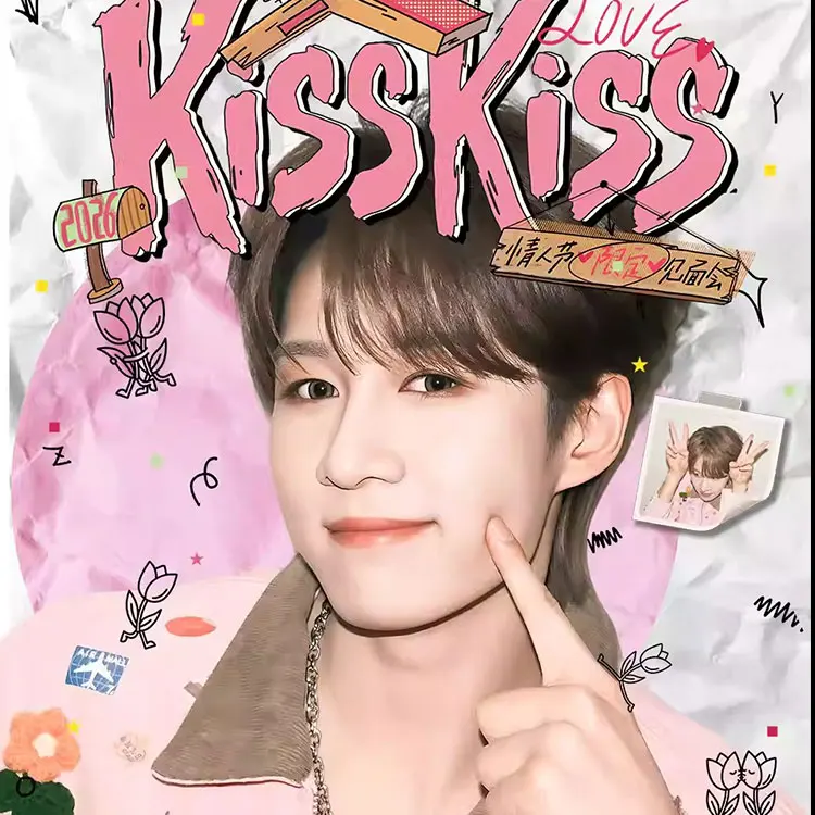 卓沅巡回演唱会