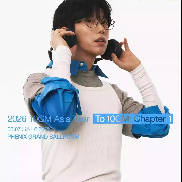 权正烈巡回演唱会