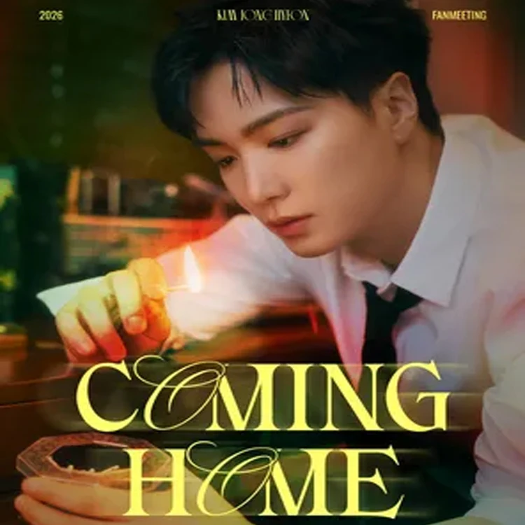 JONGHYEON巡回演出