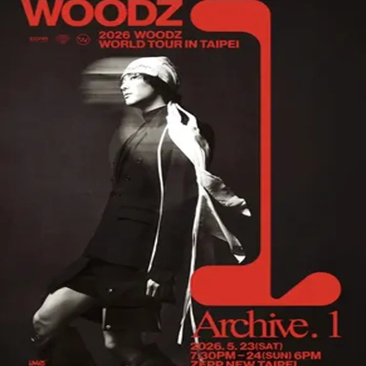 WOODZ巡回演唱会&rsquo;Archive. 1&rsquo;