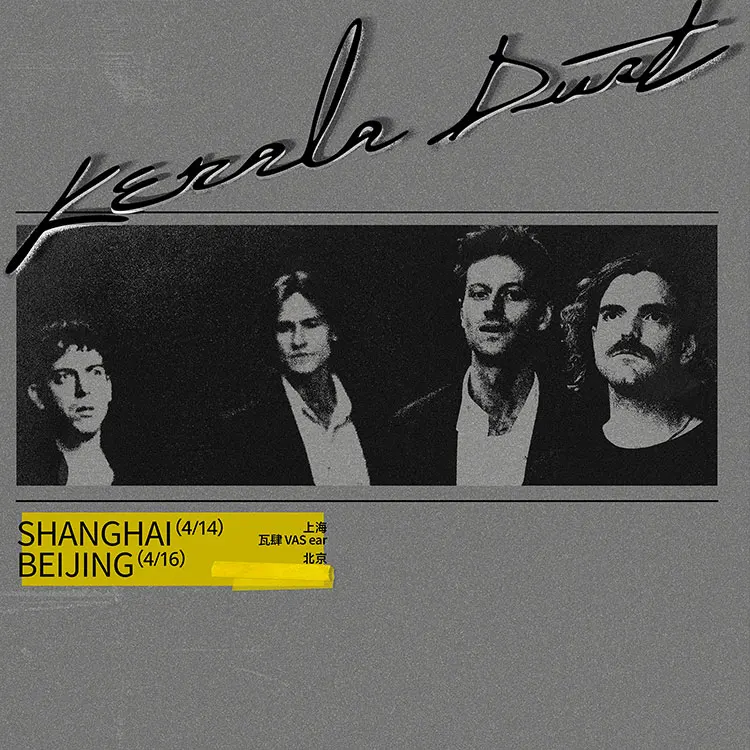 Kerala Dust巡回演唱会