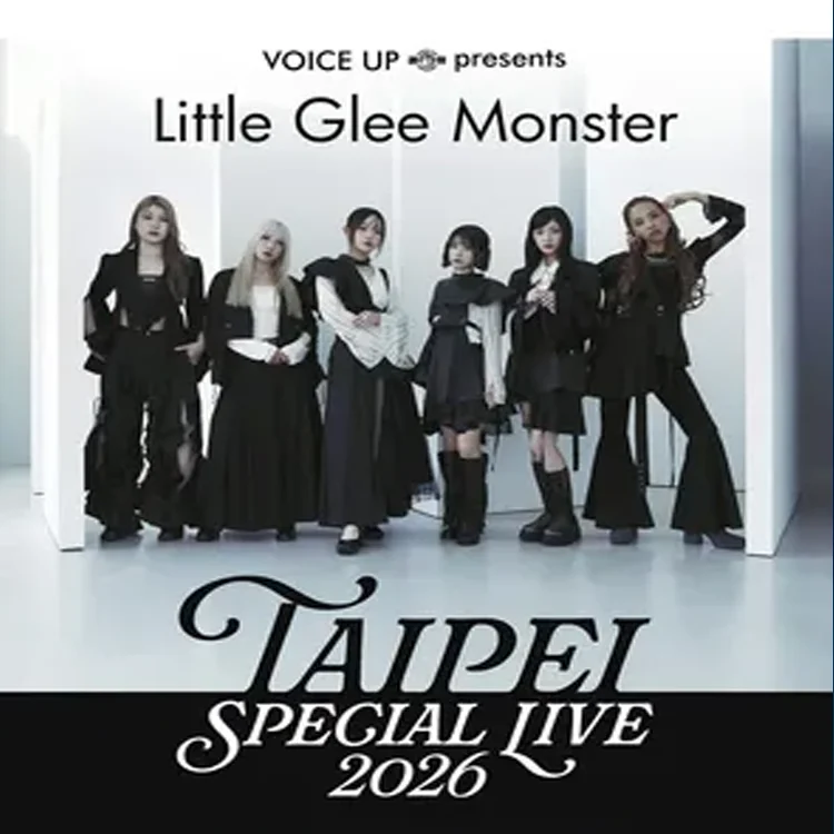 Little Glee Monster巡回演唱会