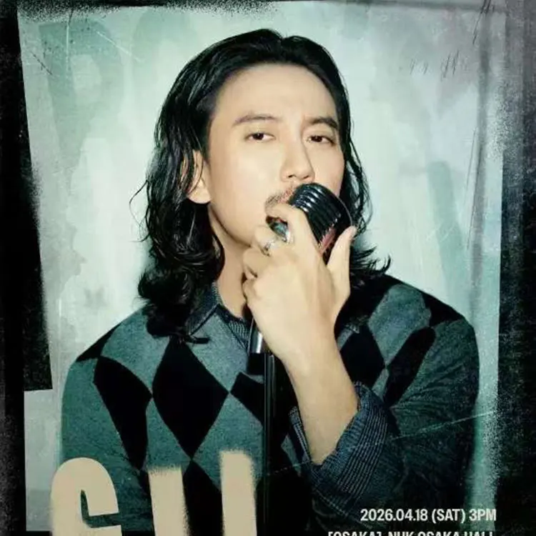 金南佶KIM NAM GIL FAN MEETING in