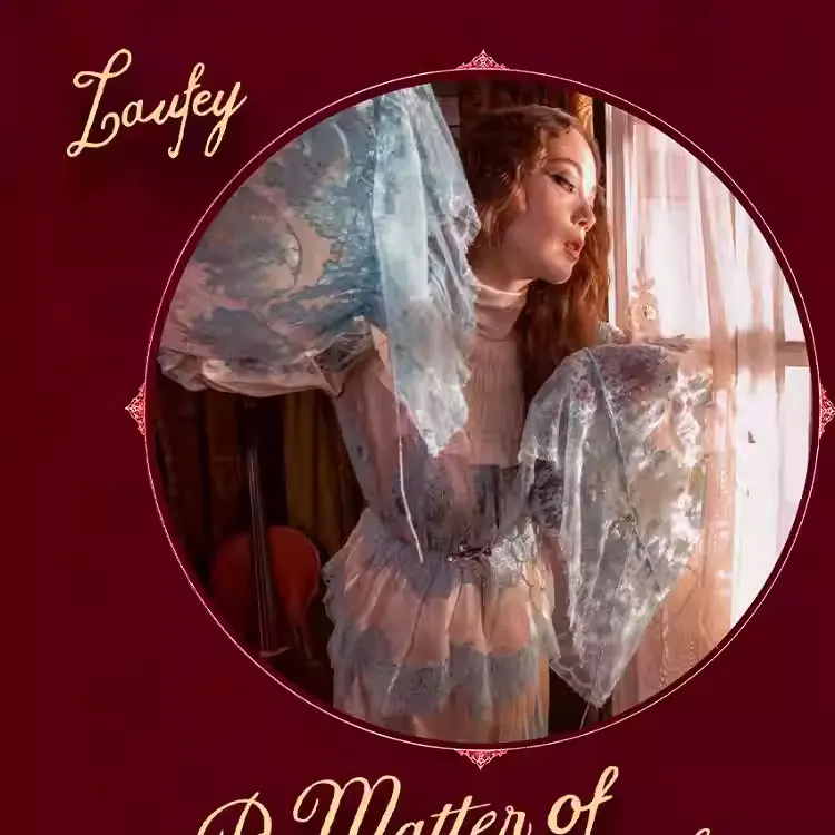 Laufey巡回演唱会