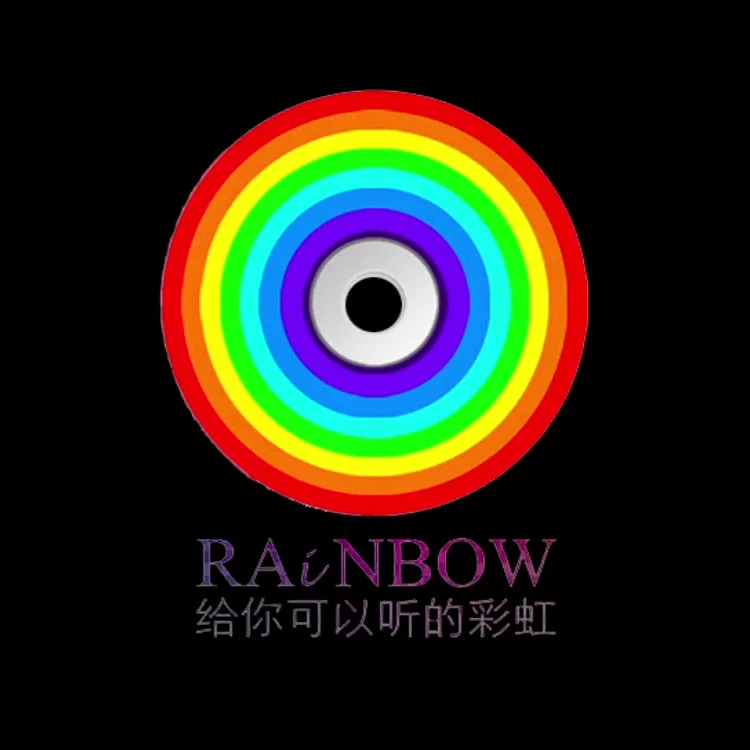 RAiNBOW計劃