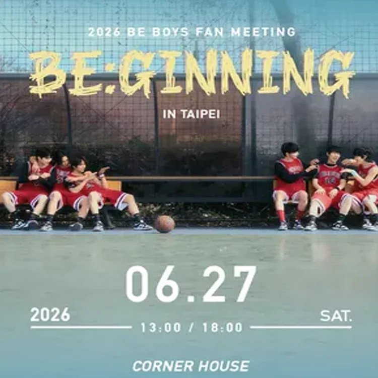 BE BOYS巡回演唱会