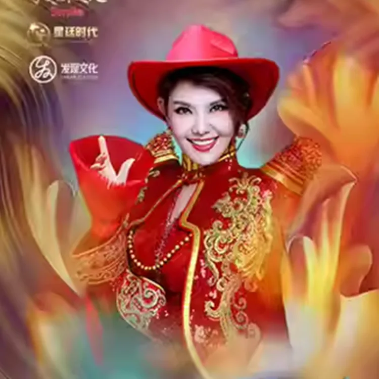 乌兰图雅“花开四季”