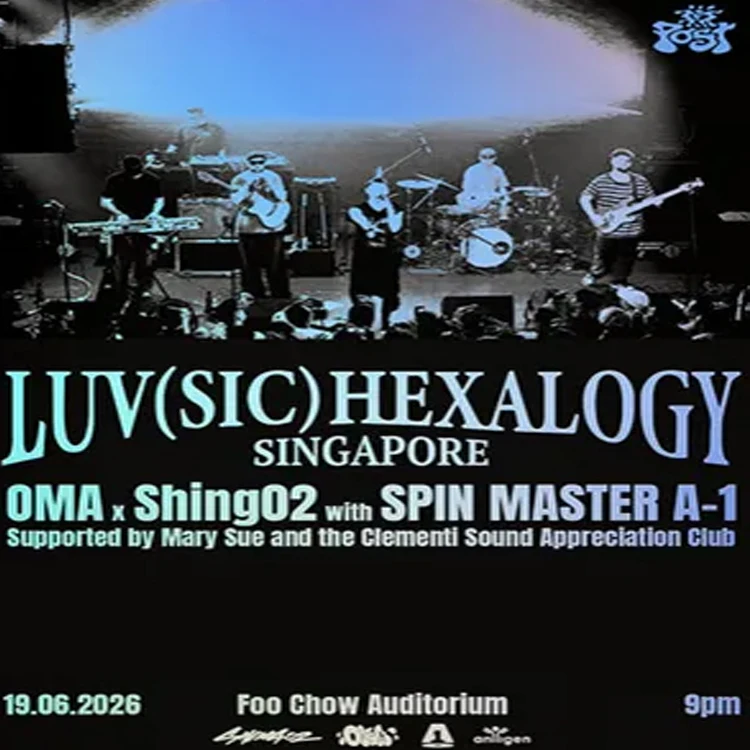 Shing02 &times; OMA &times; Spin Master A-1巡演