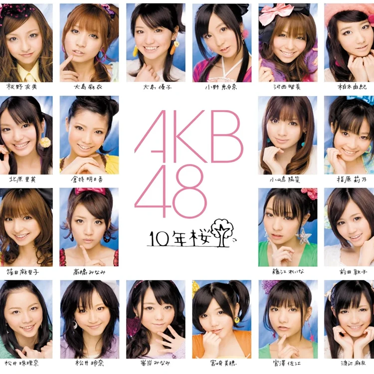 AKB48