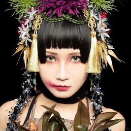 Reol