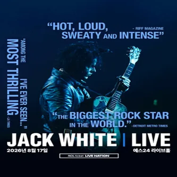 JACK WHITE巡回演唱会