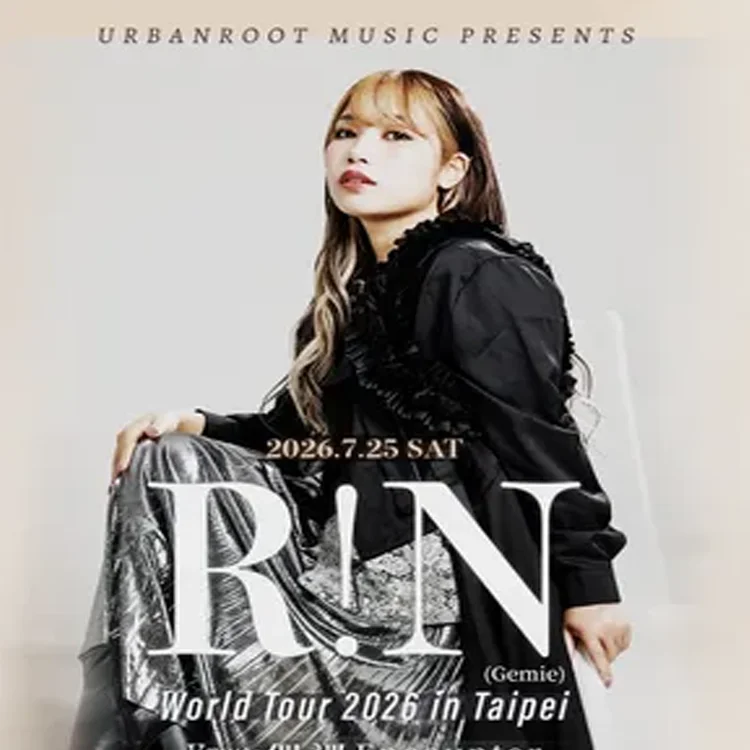 R!N(Gemie)巡回演唱会