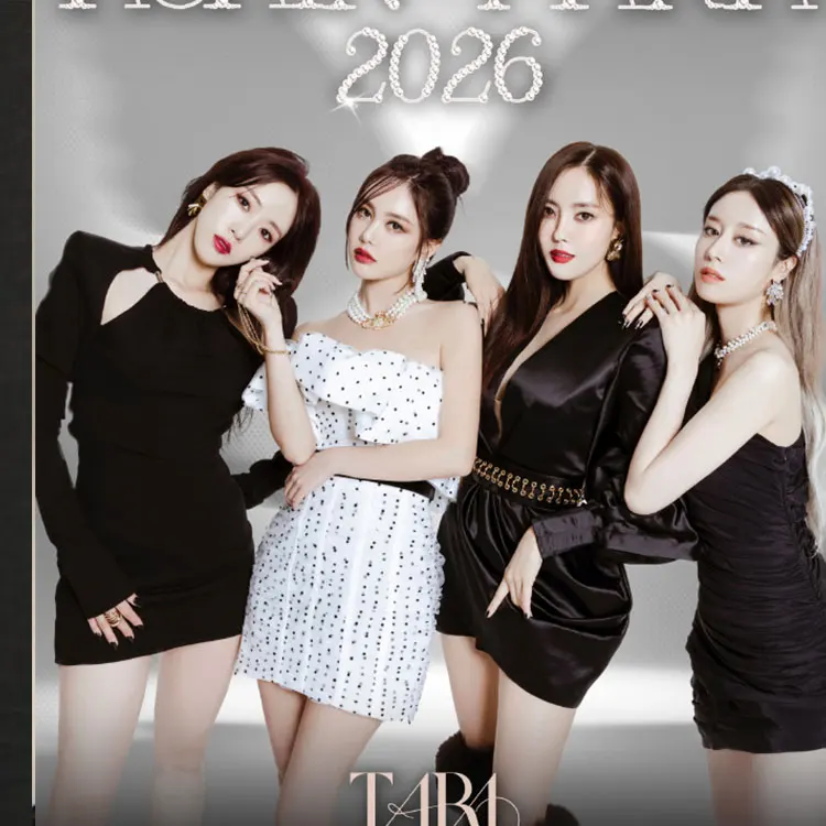 T-ARA巡回演唱会