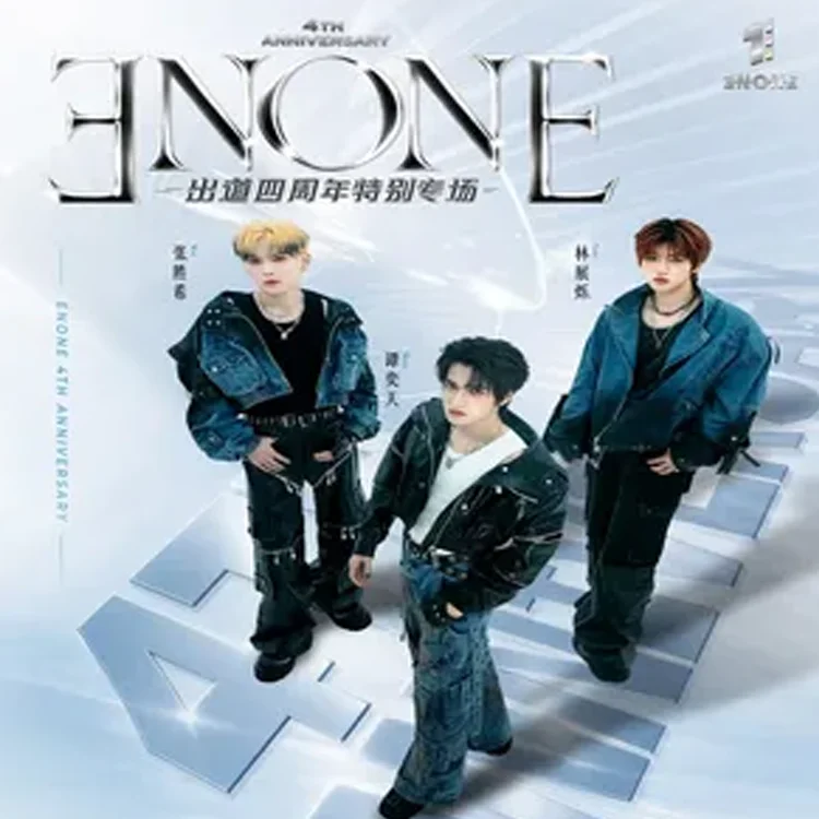 ENONE巡回演出