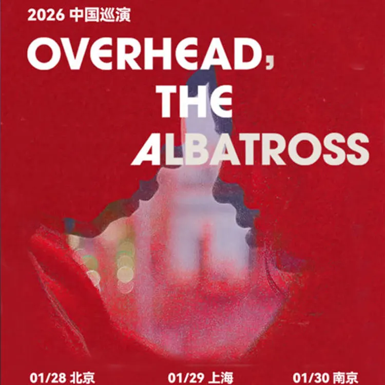 Overhead, The Albatross巡演