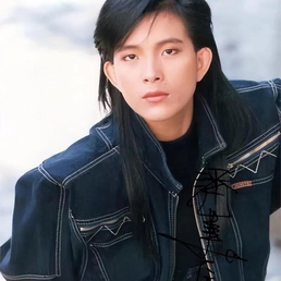 潘美辰
