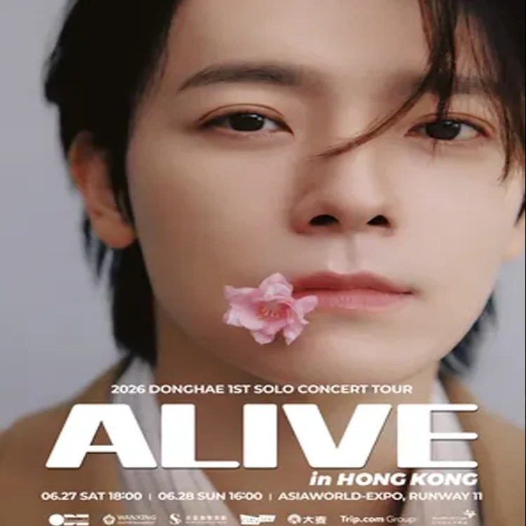 李东海 DONGHAE巡回演唱会