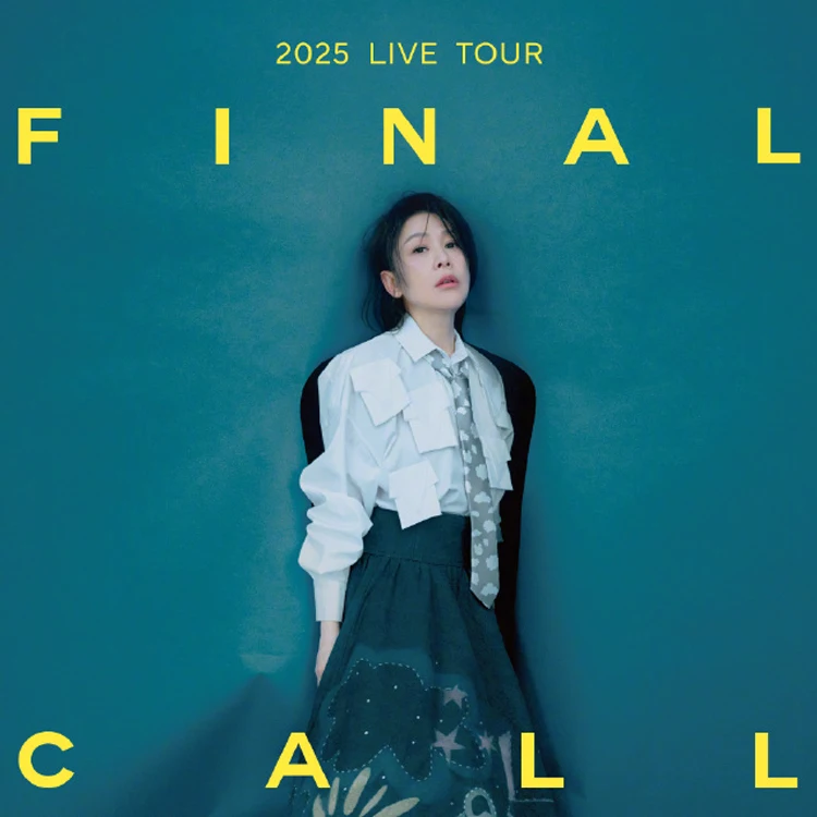  刘若英【飞行日】巡回演唱会