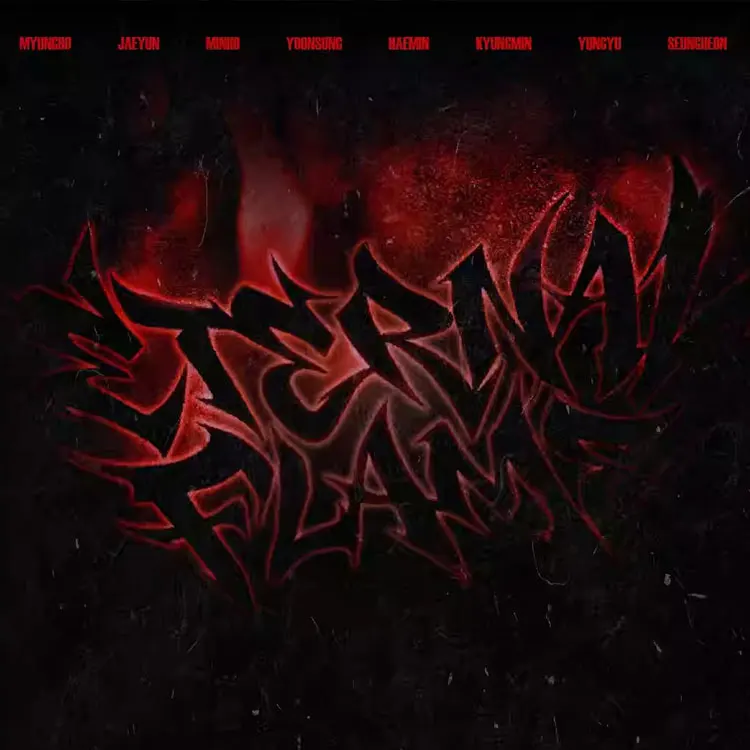 8TURN巡回演唱会