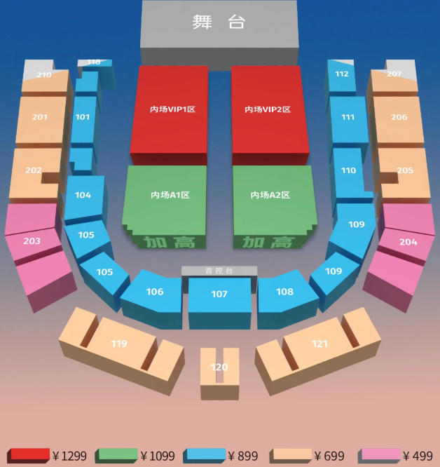 场馆图