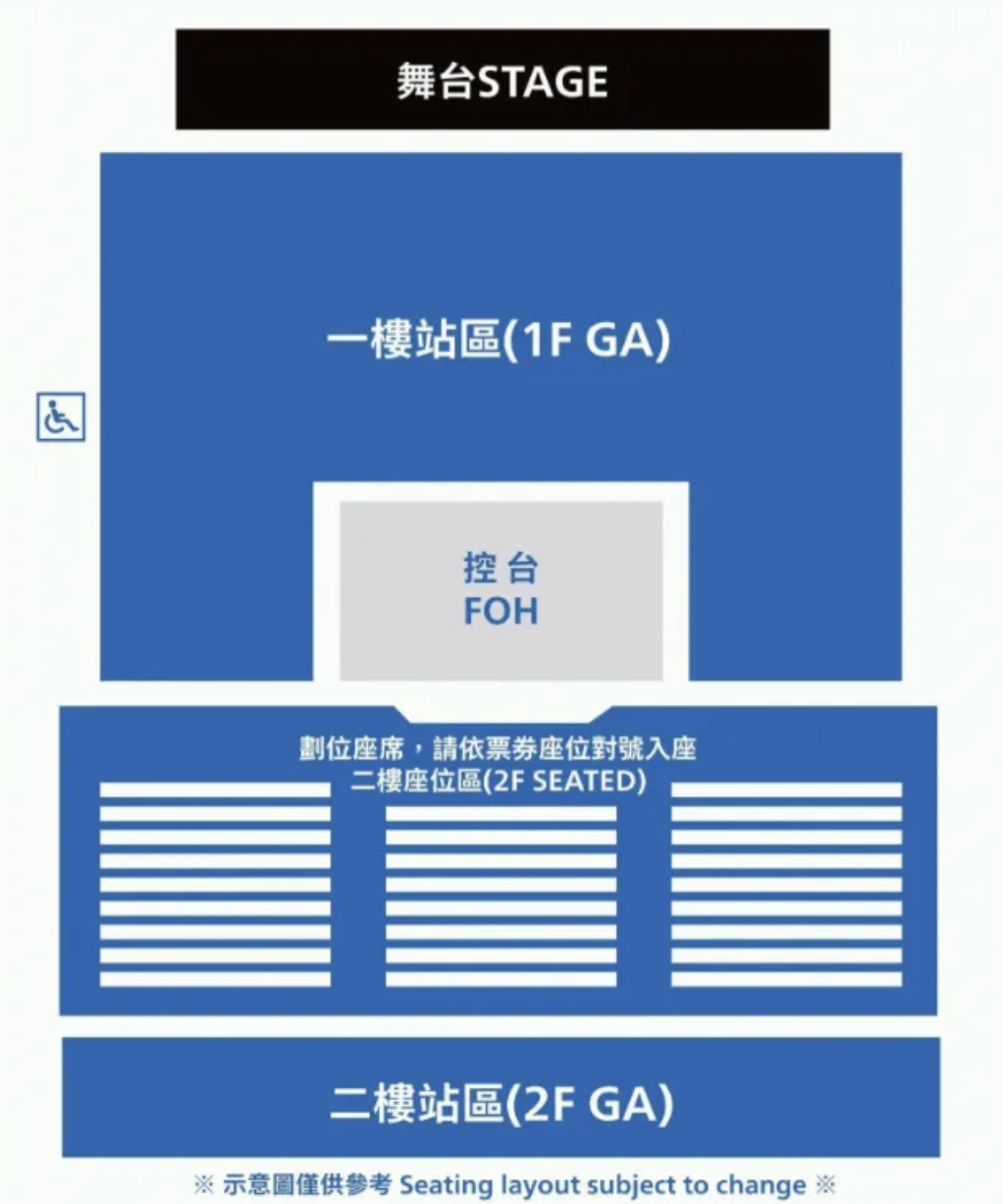 场馆图