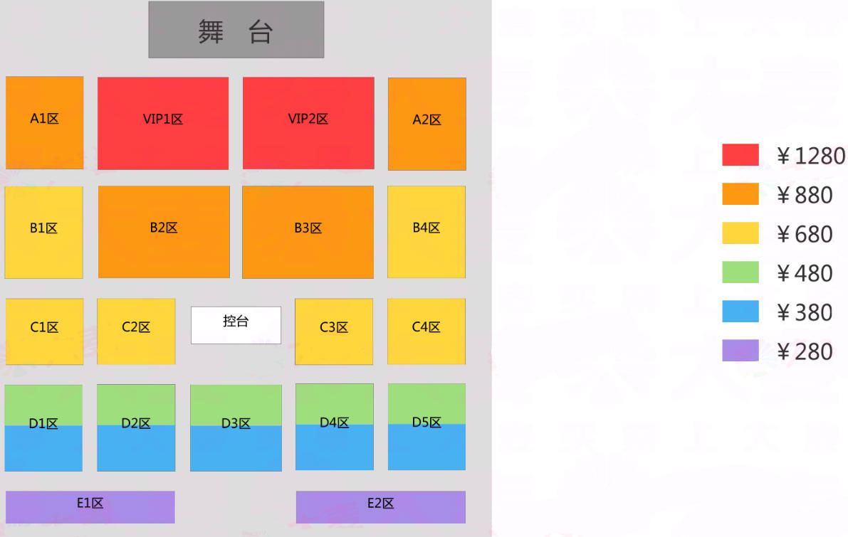 场馆图