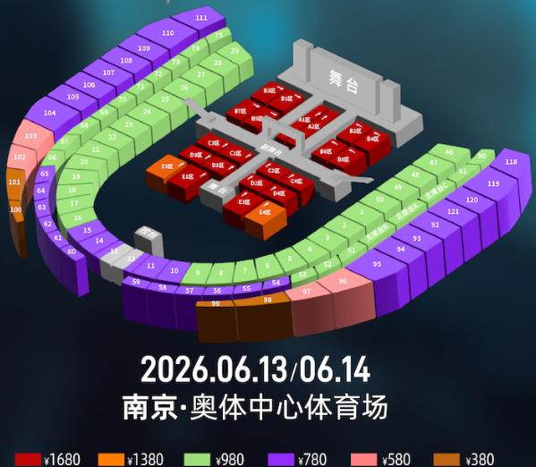 场馆图