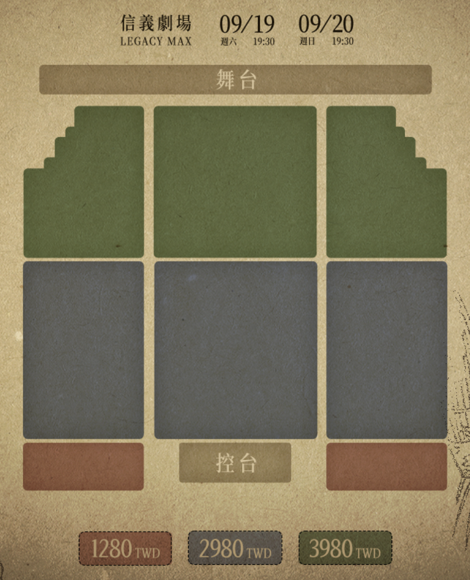 场馆图