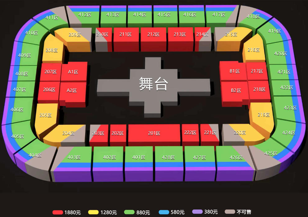 场馆图