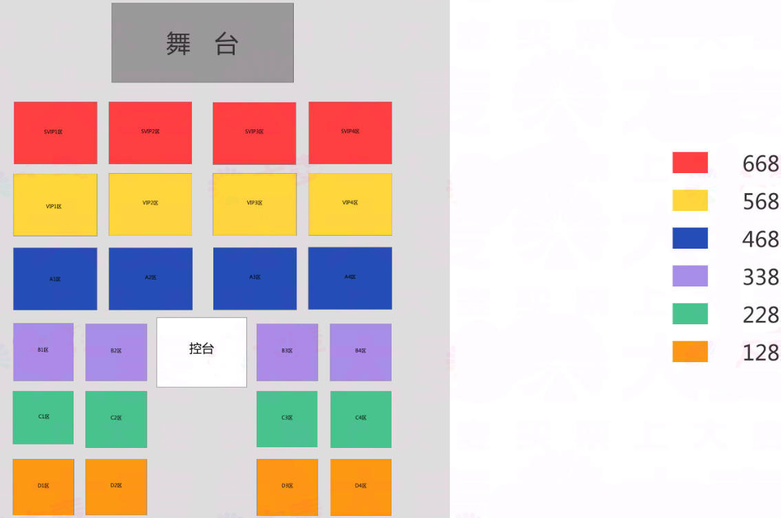场馆图
