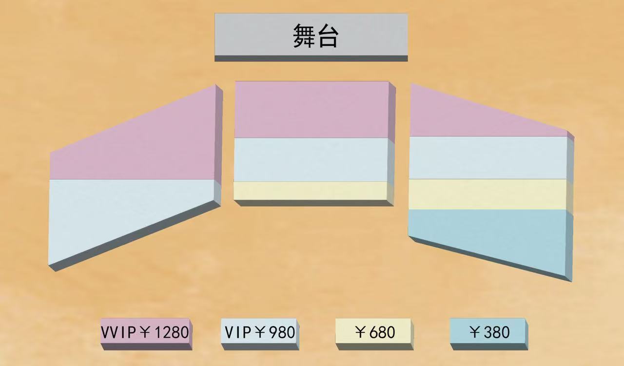 场馆图