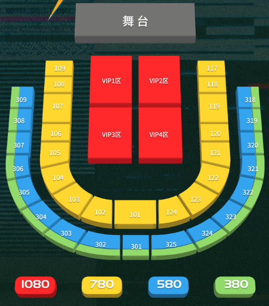 场馆图